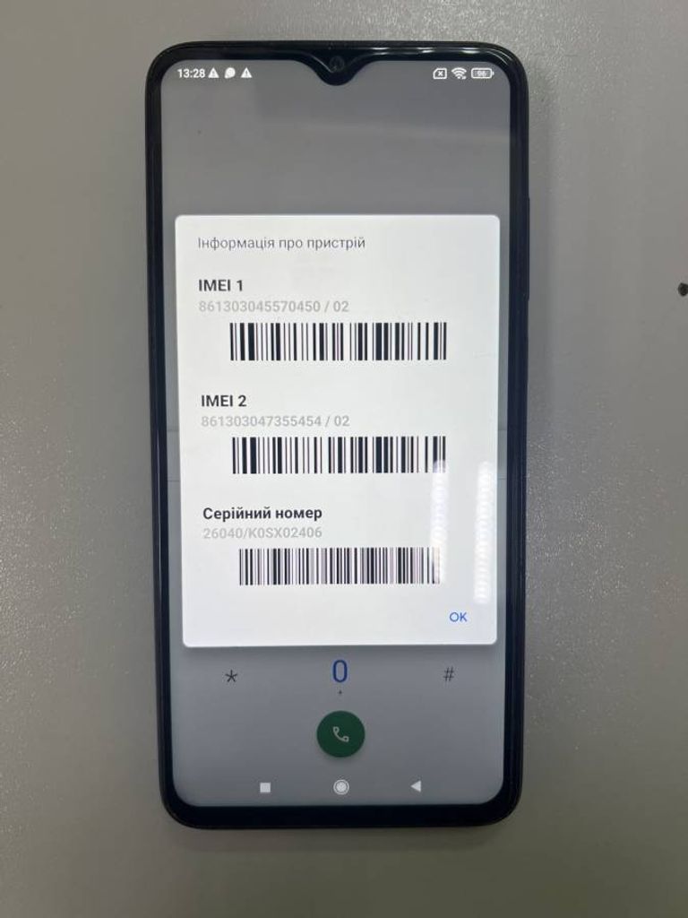 Объявление Xiaomi Redmi Note 8 Pro 6/64GB Green Б/У