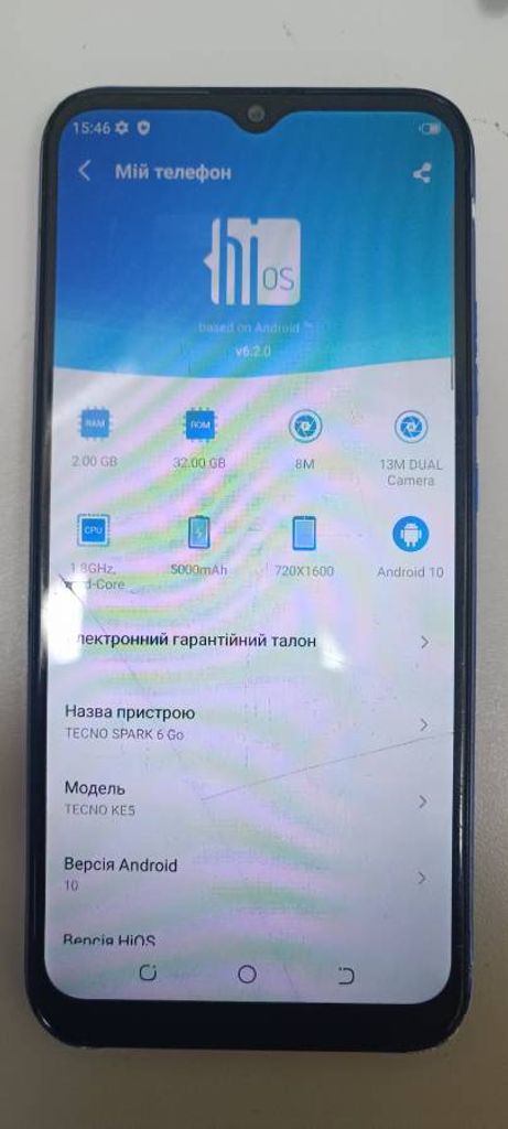 Купити Tecno spark 6 go 2/32gb Б/У