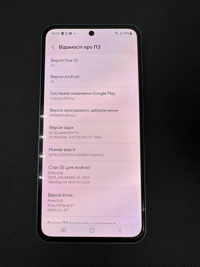 Дешиво Samsung galaxy a55 5g 8/256gb с ломбарда