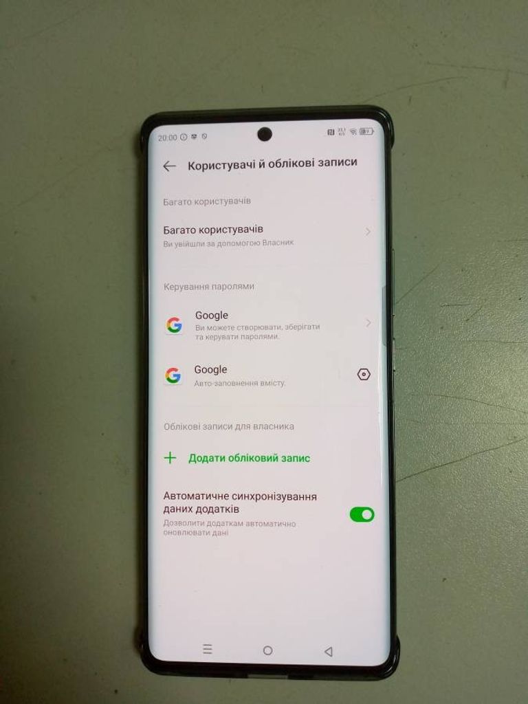 Купити Infinix note 40 pro 8/256gb Б/У