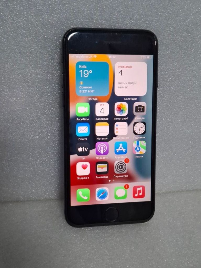 Купить Apple iphone 7 128gb Б/У