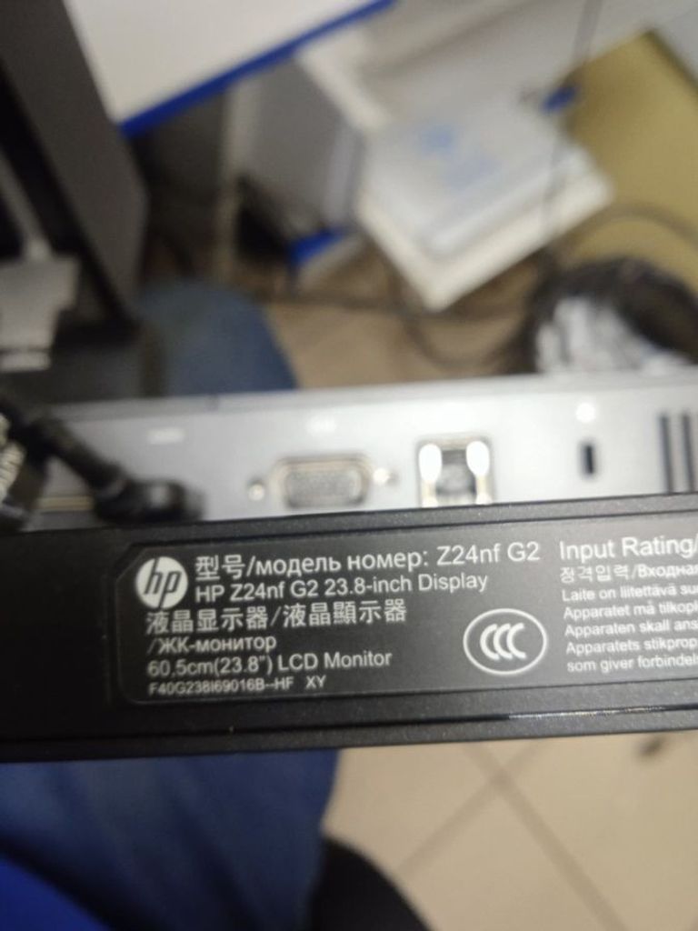 Дешиво Hp z24nf g2 с ломбарда