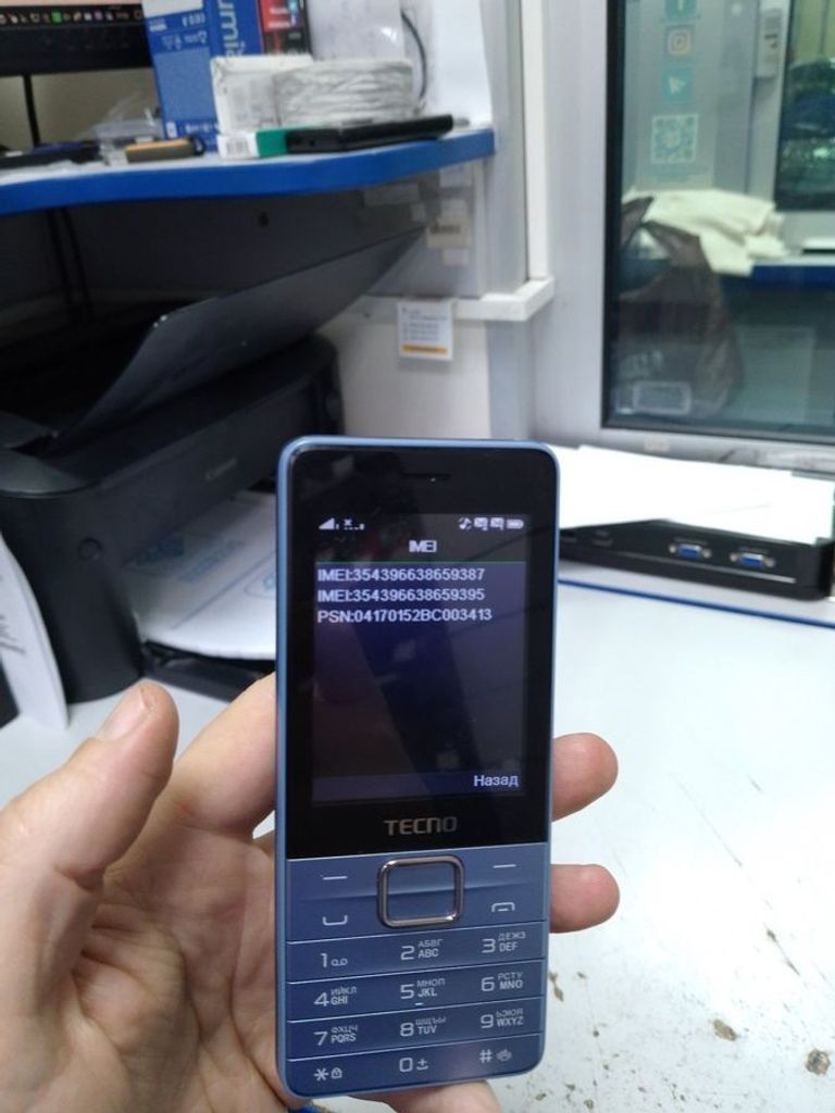 Дешево Tecno t454 з ломбарду