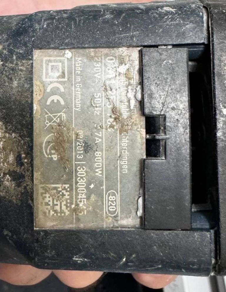 Дешиво Bosch gbh 2-26 dre с ломбарда