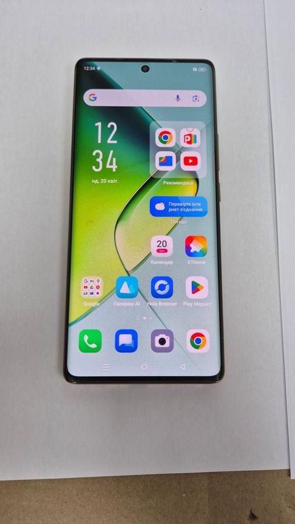 Infinix note 40 pro 12/256gb Код:01-200481624. Изображение 18