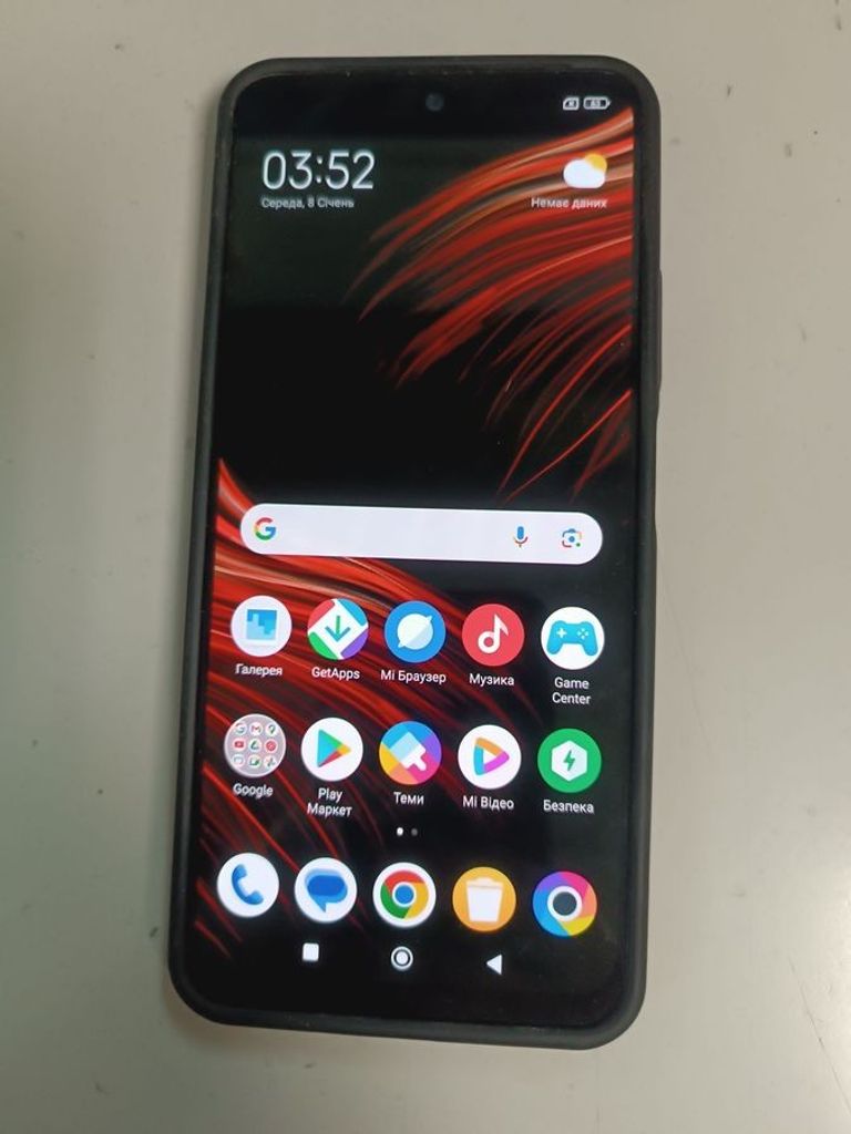 Розпродаж Xiaomi Poco X5 5G 8/256GB Black, продавець Техноскарб