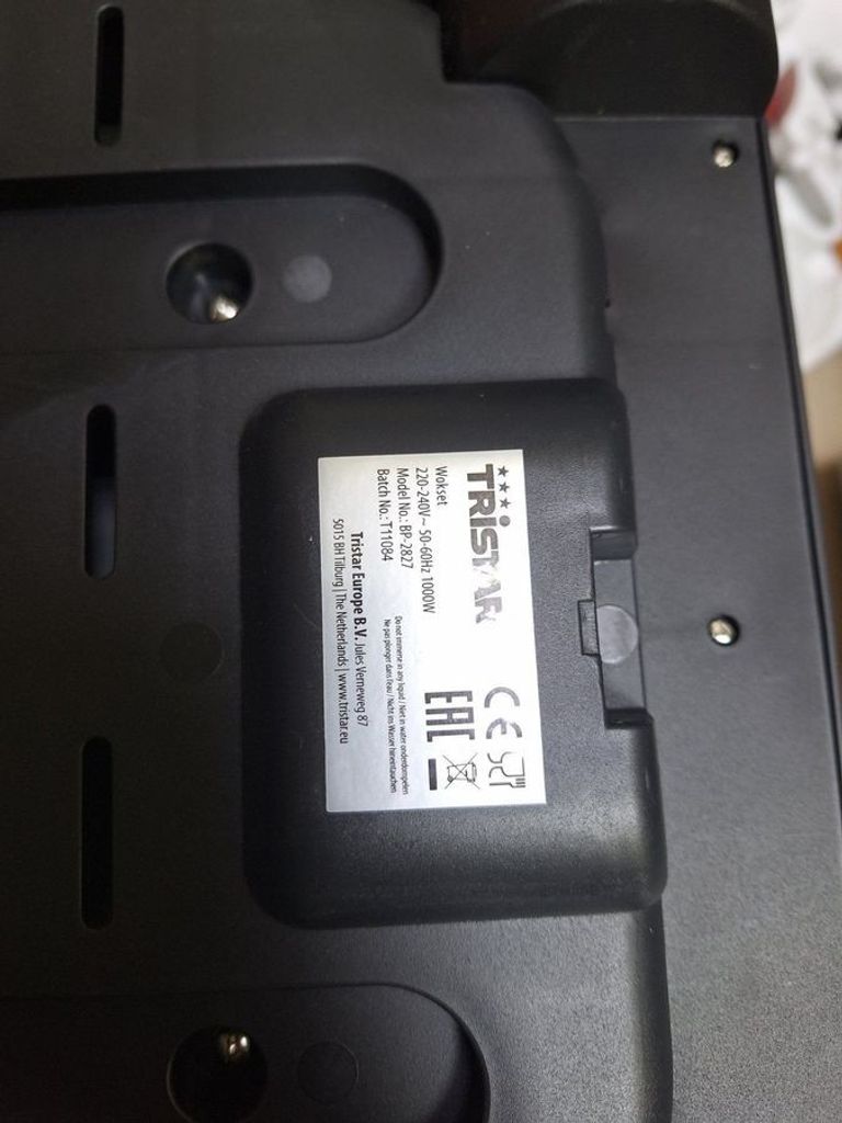 Дешево Tristar BP-2827 з ломбарду