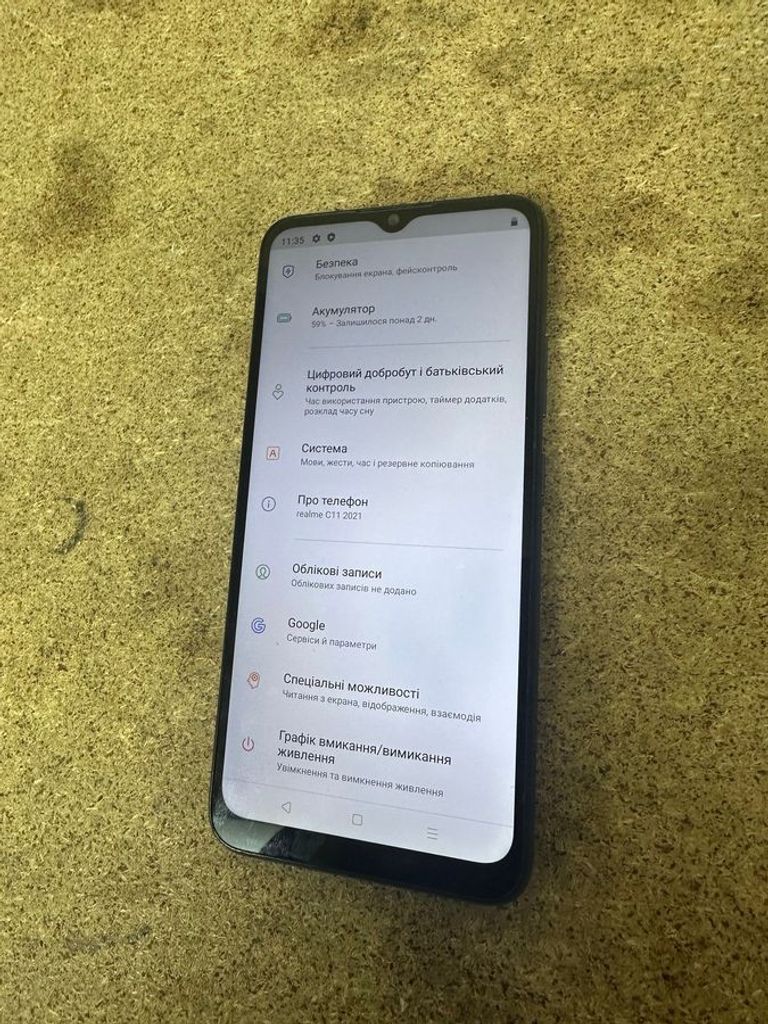 Оголошення Realme c11 2021 2/32gb Б/У