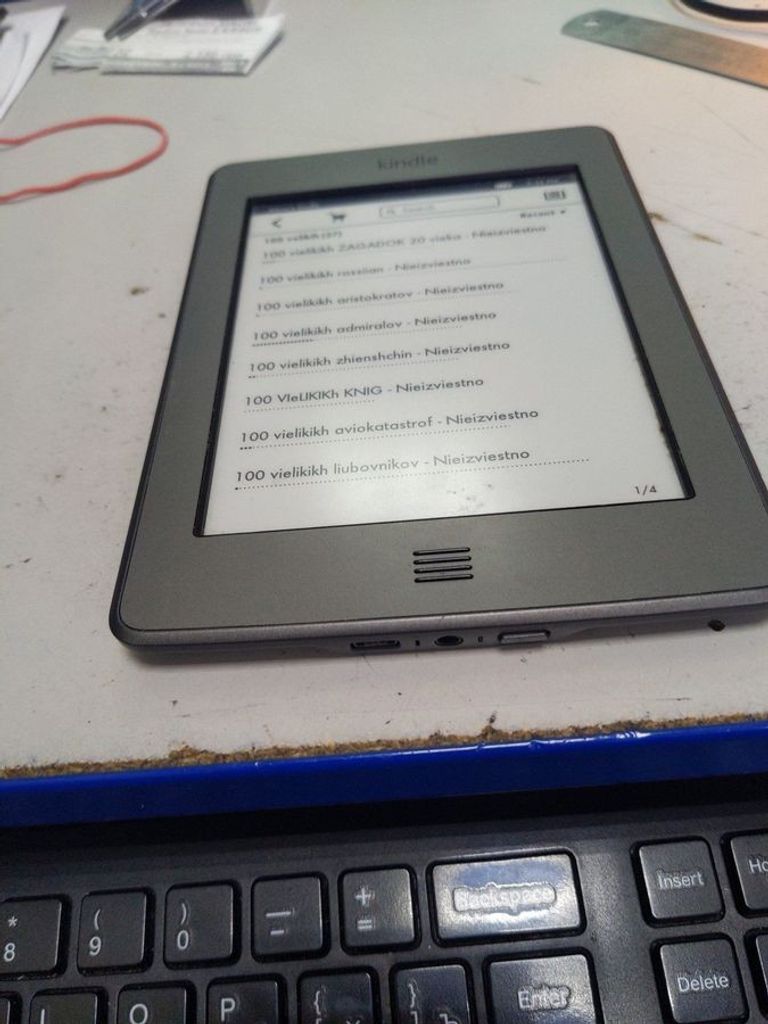 Дешево Amazon Kindle 4 з ломбарду