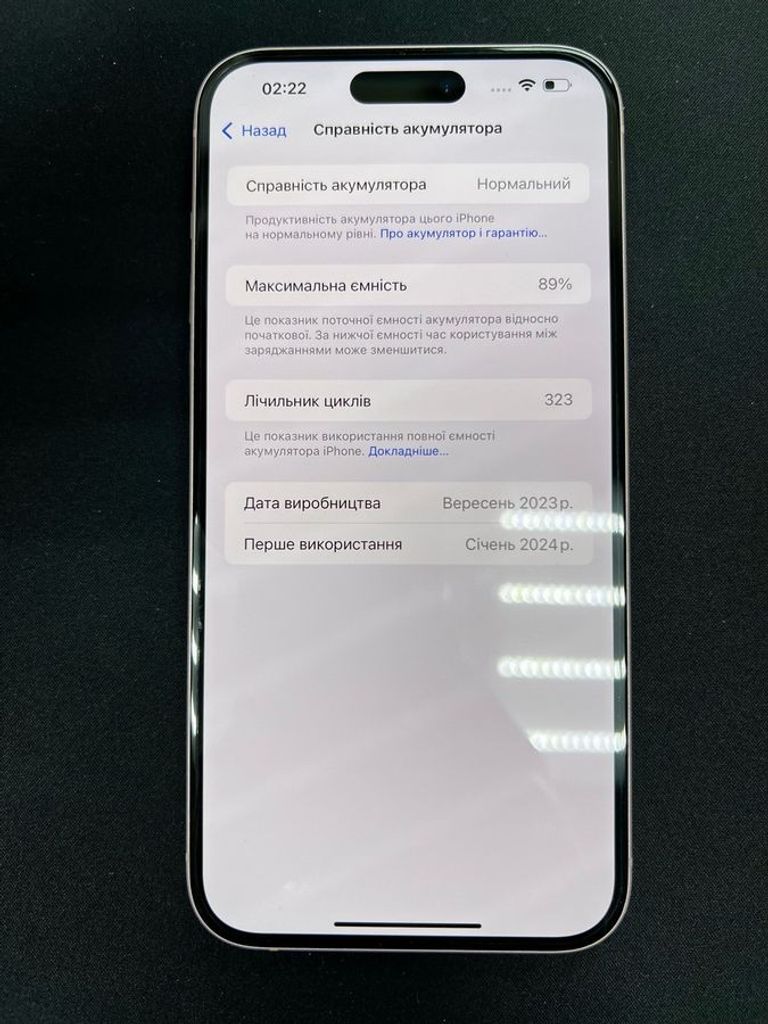 Apple iPhone 15 Plus 128GB Pink Код:01-200526673. Изображение 8