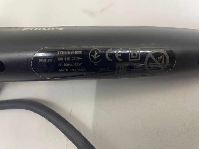 Philips BHH880/00 Код:01-200535907. Изображение 5
