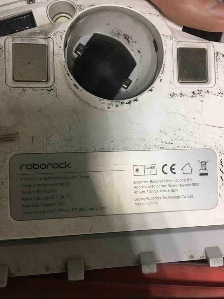 Дешиво Roborock S7 MAXV Plus с ломбарда