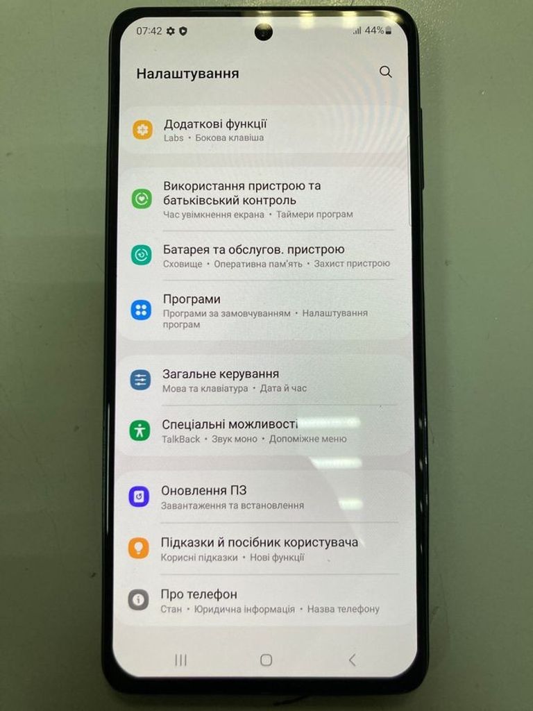Купити Samsung galaxy m52 m526b/ds 6/128gb Б/У