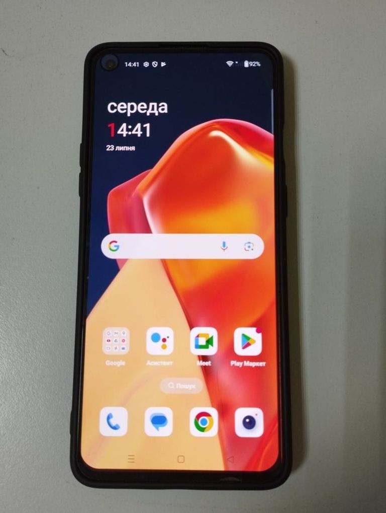 Купити Oneplus 9R 12/256GB Carbon Black Б/У
