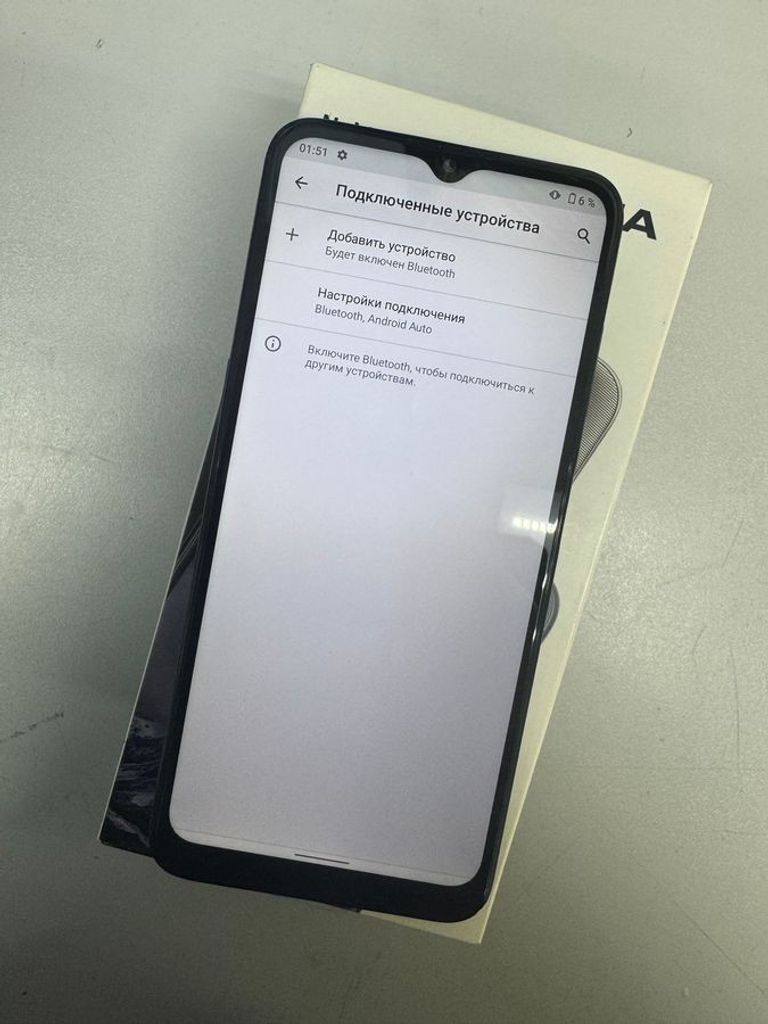 Дешиво Nokia g11 3/32gb с ломбарда