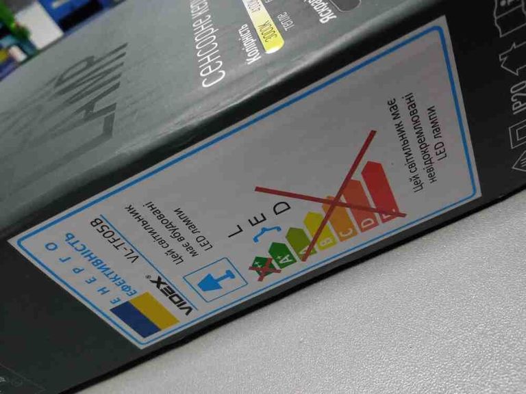 Дешево Videx led tf05b 7w 3000-5500k 220v з ломбарду