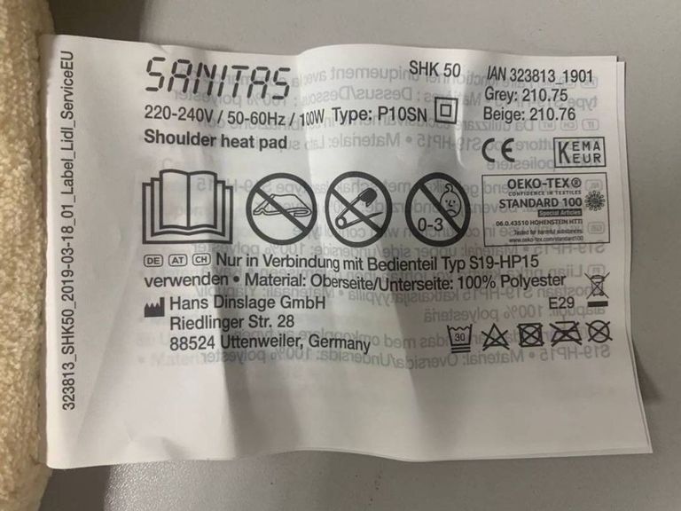 Розпродаж Sanitas 210.76, продавець Техноскарб