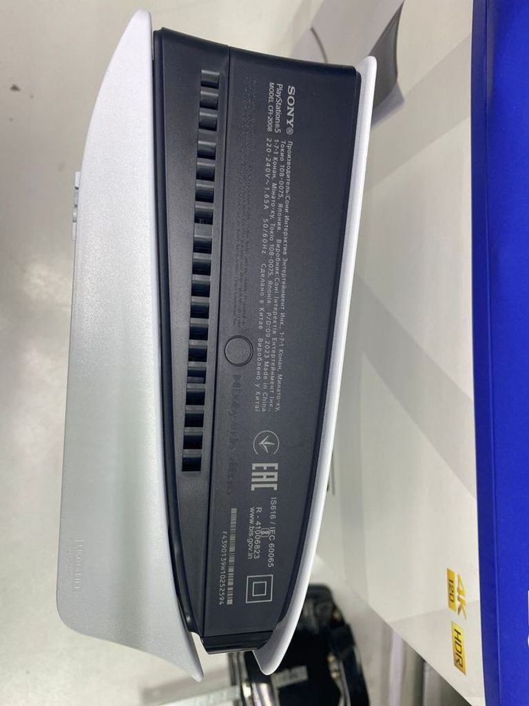 Розпродаж Sony PlayStation 5 Slim 1TB, продавець Техноскарб