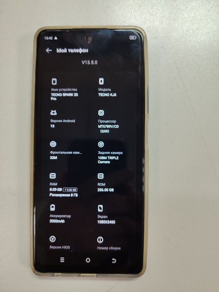 Оголошення Tecno spark 20 pro kj6 8/256gb Б/У