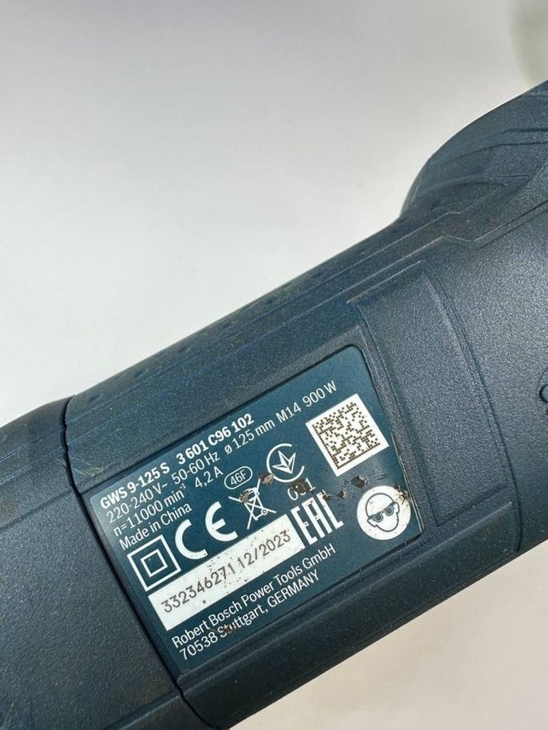 Bosch GWS 9-125 S (0601396102) Код:01-200608749. Зображення 7