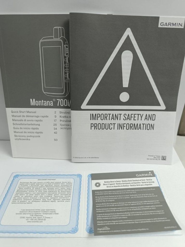 Garmin montana 750i Код:01-200612315. Изображение 9