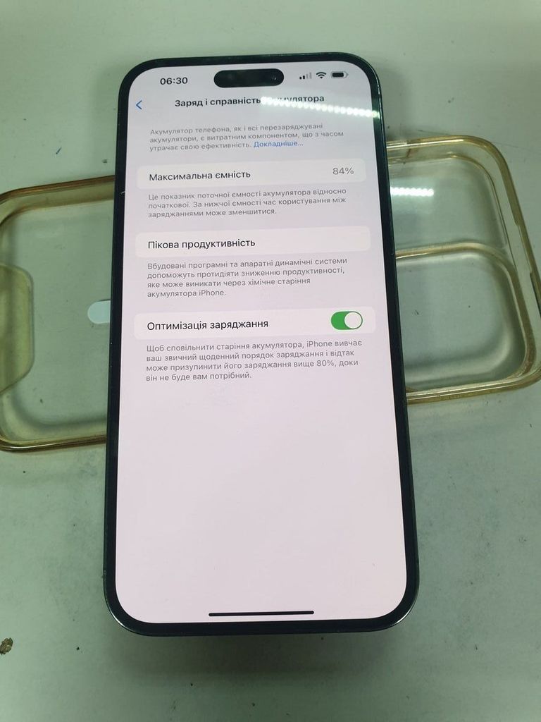 Оголошення Apple iphone 14 pro max 128gb Б/У