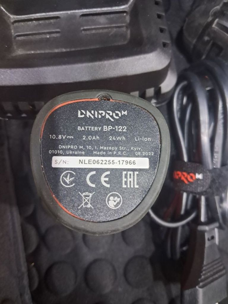 Купити Dnipro-M cd-12c compact + 2акб 2ah + зп Б/У