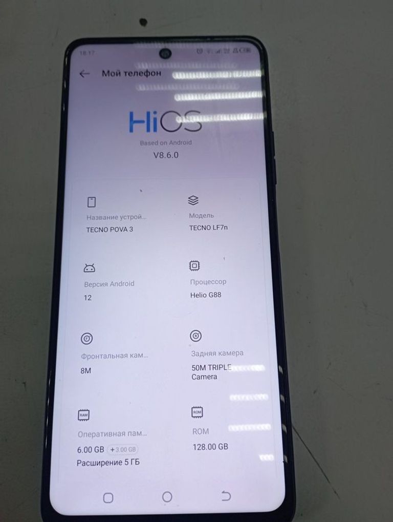 Tecno pova 3 lf7n 6/128gb Код:01-200619893. Зображення 6