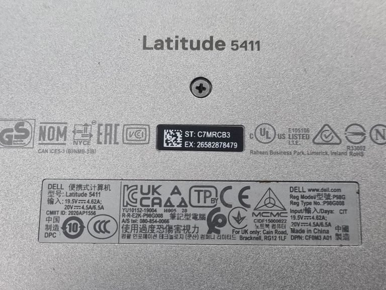 Dell 14/core i7-10850h ddr4/16gb ddr4/hdd *відсутній/ssd 256 gb/*інтегрована Код:01-200593895. Изображение 7