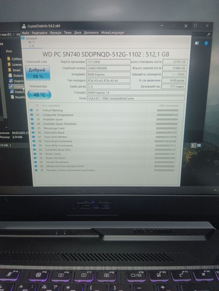 Asus 15/ryzen 5 7535hs ddr5/8gb ddr5/hdd *відсутній/ssd 512 gb/geforce rtx2050 4gb Код:01-200555828. Зображення 9