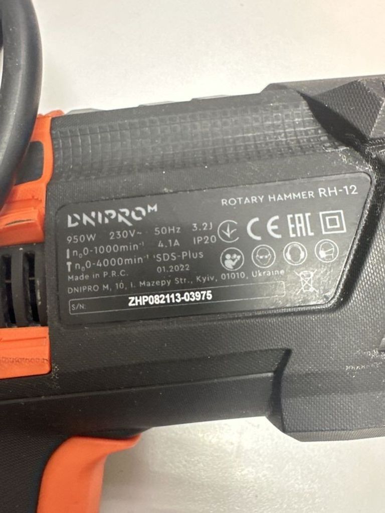 Купити Dnipro-M rh-12 Б/У