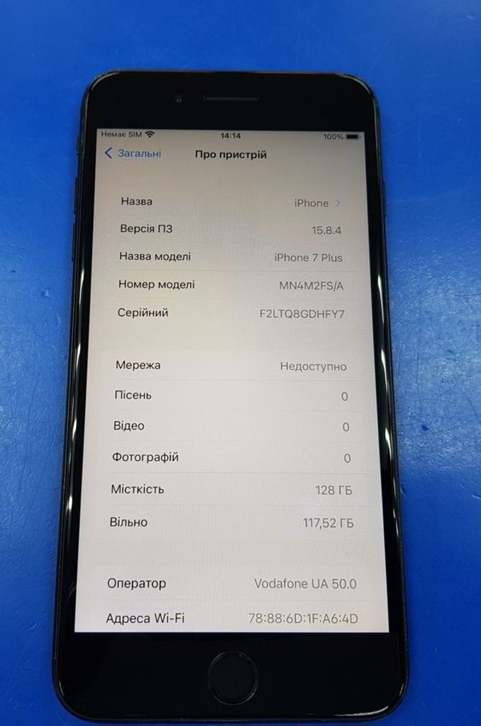 Apple iphone 7 plus 128gb Код:01-200628117. Зображення 5