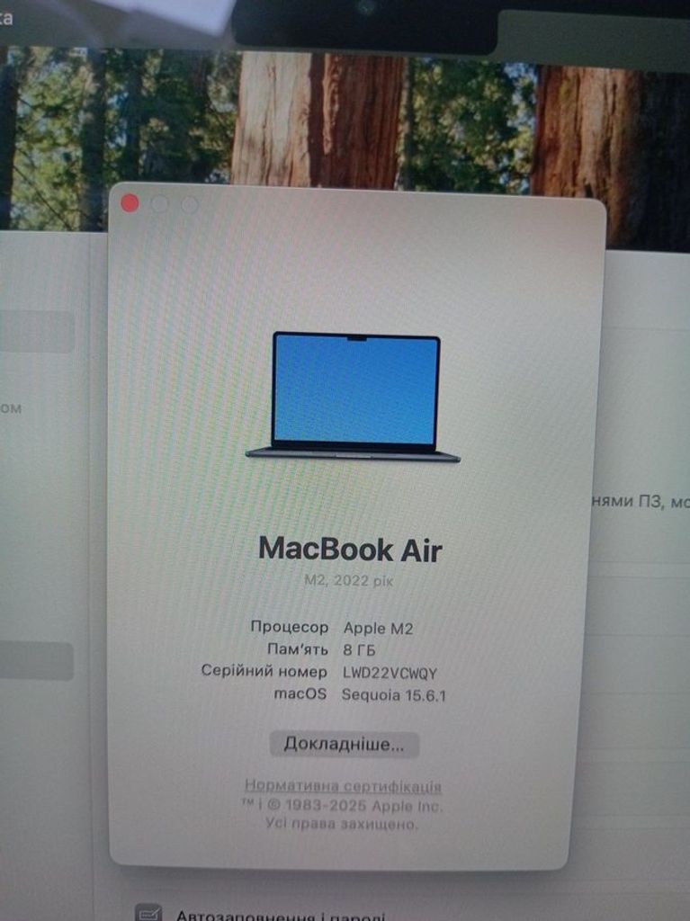 Купить Apple MacBook Air 13,6" M2 Silver 2022 (Z15X0005K) Б/У