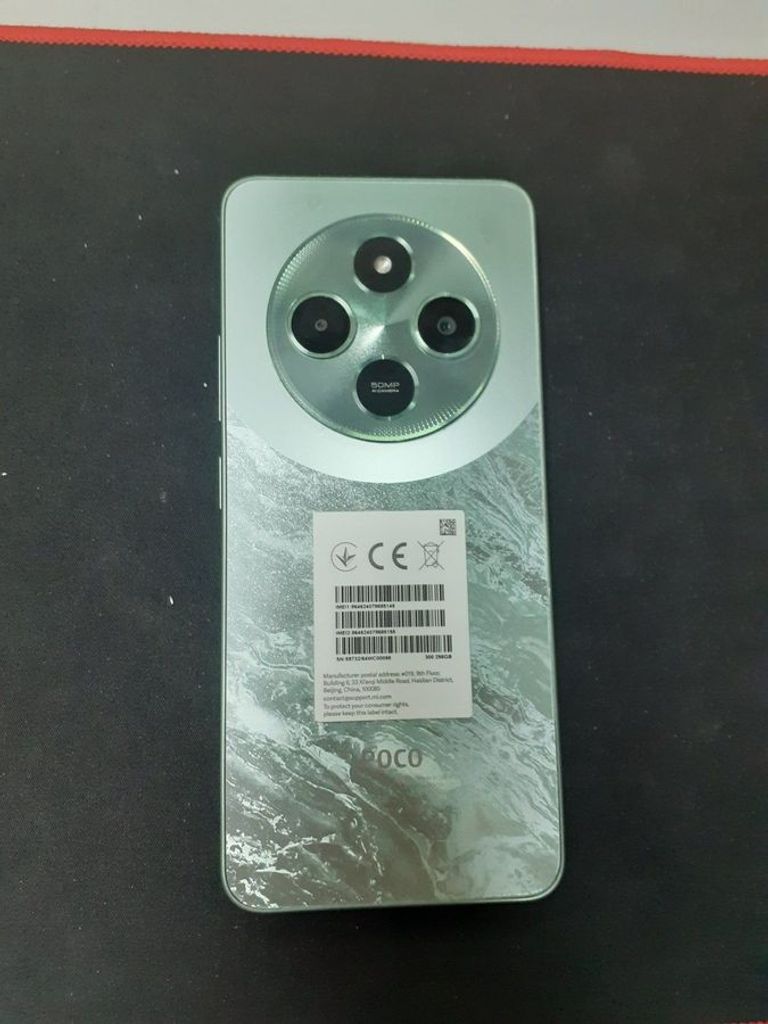 Оголошення Xiaomi Poco C75 8/256GB Black Б/У