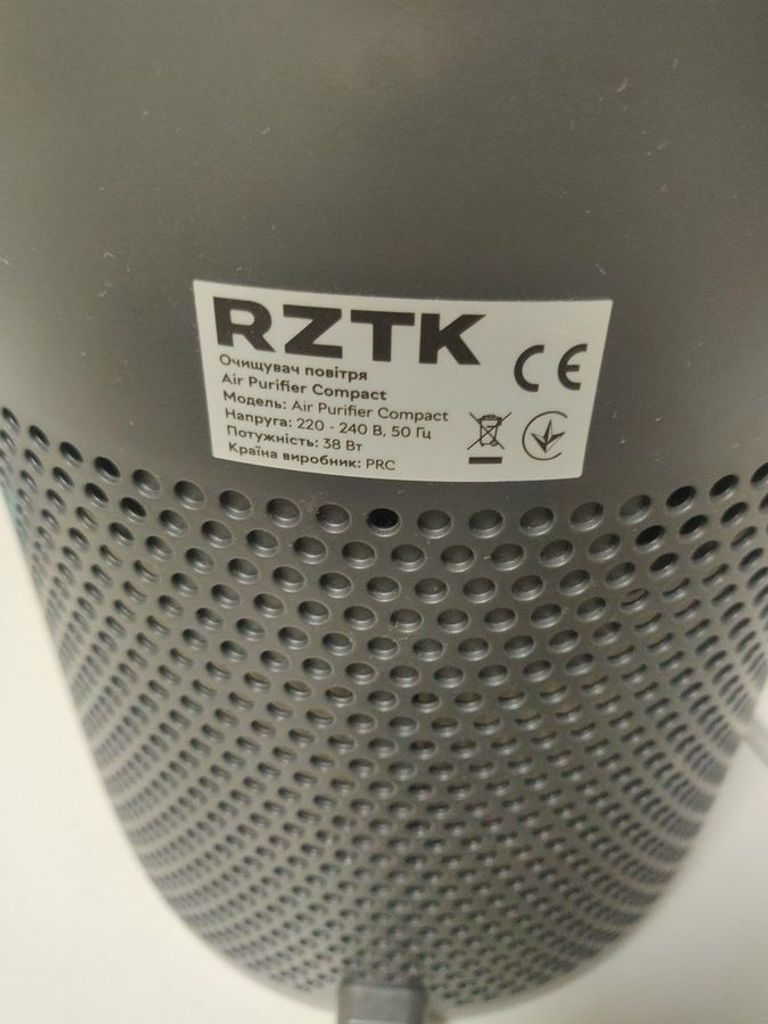 Дешево Rztk air purifier compact з ломбарду