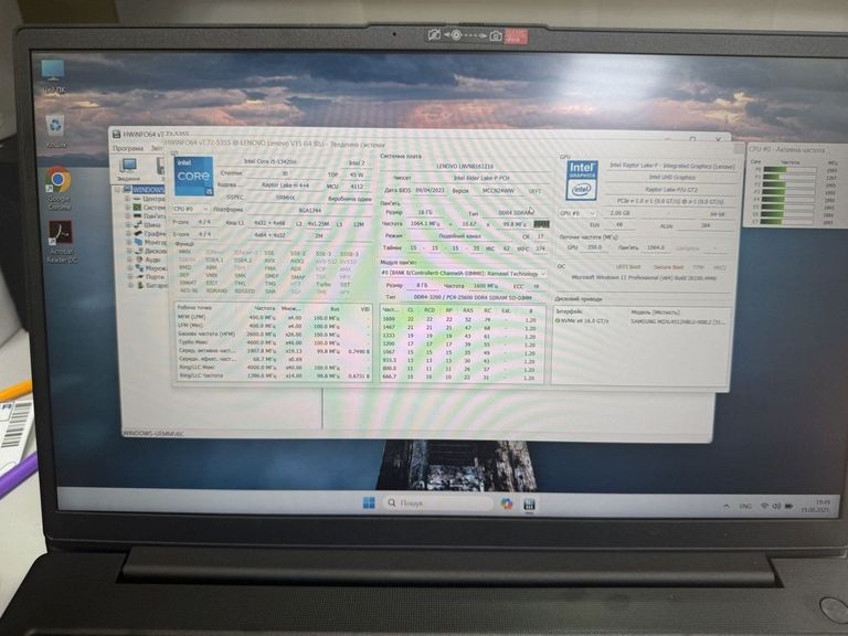 Дешиво Lenovo 15/core i5-13420h ddr5/16gb ddr4/hdd *відсутній/ssd 512 gb/*інтегрована с ломбарда