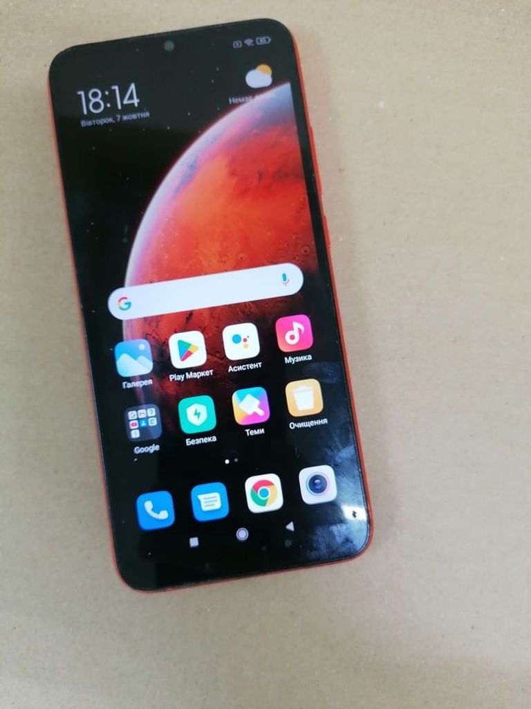 Купити Xiaomi redmi 9c nfc 2/32gb Б/У