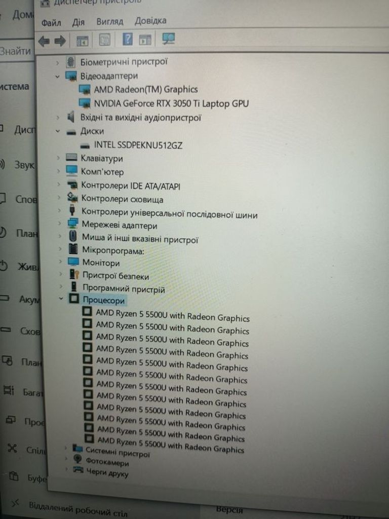 Acer 15/ryzen 5 5500u ddr4/16gb ddr4/ssd 500 gb/geforce rtx3050ti 4gb Код:01-200749991. Изображение 7