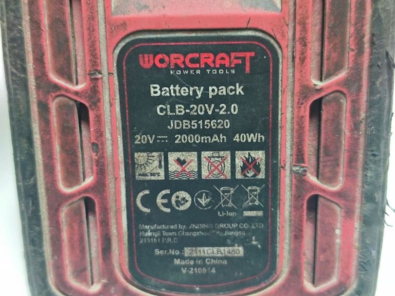 Worcraft css-s20li 1акб зп Код:01-200745634. Изображение 5