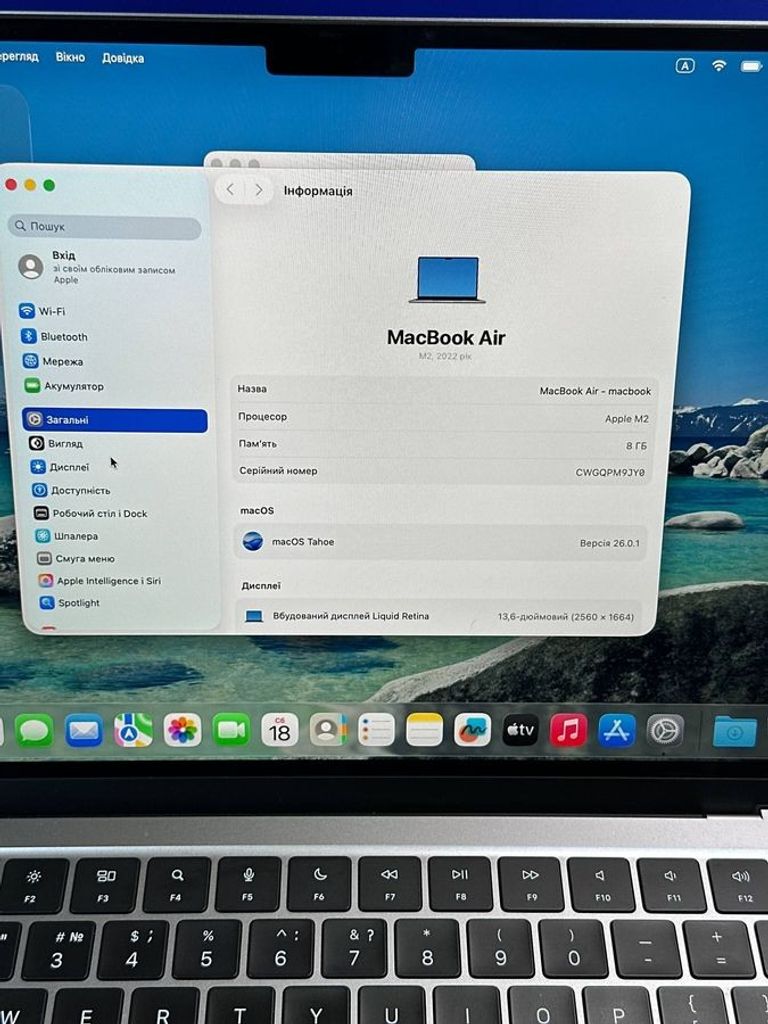 Дешиво Apple MacBook Air 13,6" M2 Silver 2022 (Z15X0005K) с ломбарда