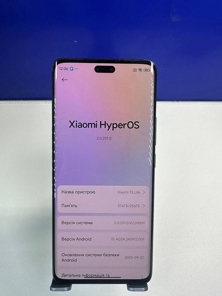 Оголошення Xiaomi 13 lite 8/256gb Б/У