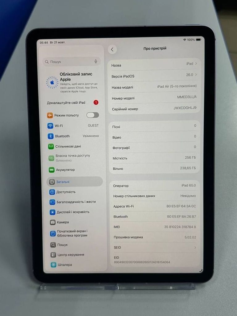 Apple iPad Air 2022 Wi-Fi + 5G 256GB Space Gray (MM713, MM7E3) Код:01-200765484. Изображение 16
