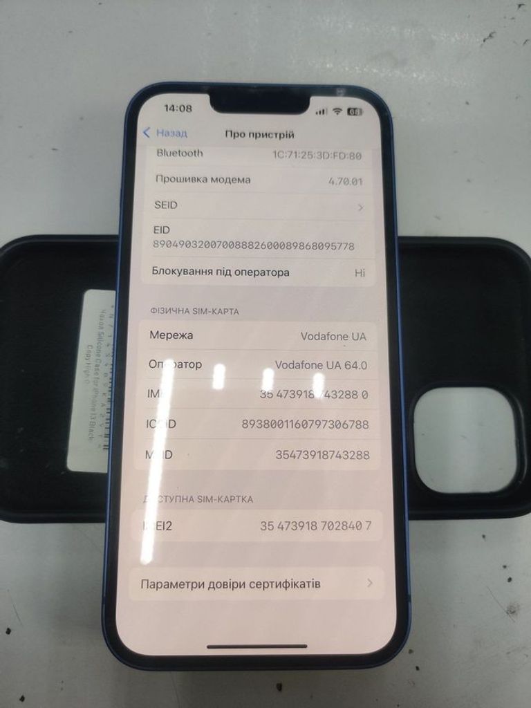 Объявление Apple iPhone 13 128GB Blue (MLPK3) Б/У