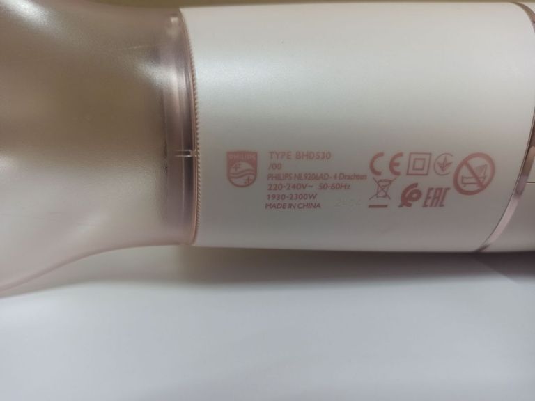 Philips 5000 series bhd530 Код:01-200770288. Изображение 6