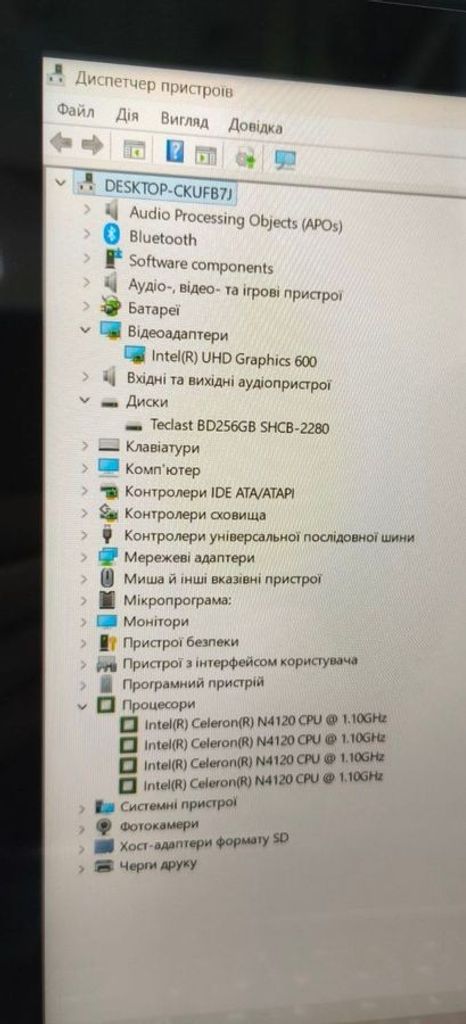 Дешиво Teclast 15/celeron n4120 ddr4/8gb ddr4/hdd *відсутній/ssd 256 gb/*інтегрована с ломбарда