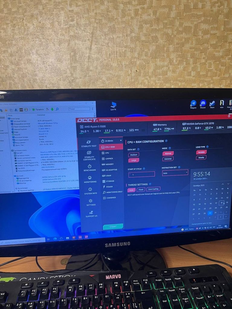 Artline Gaming DRGN Powered by MSI (DRGNv15) Код:null. Изображение 5