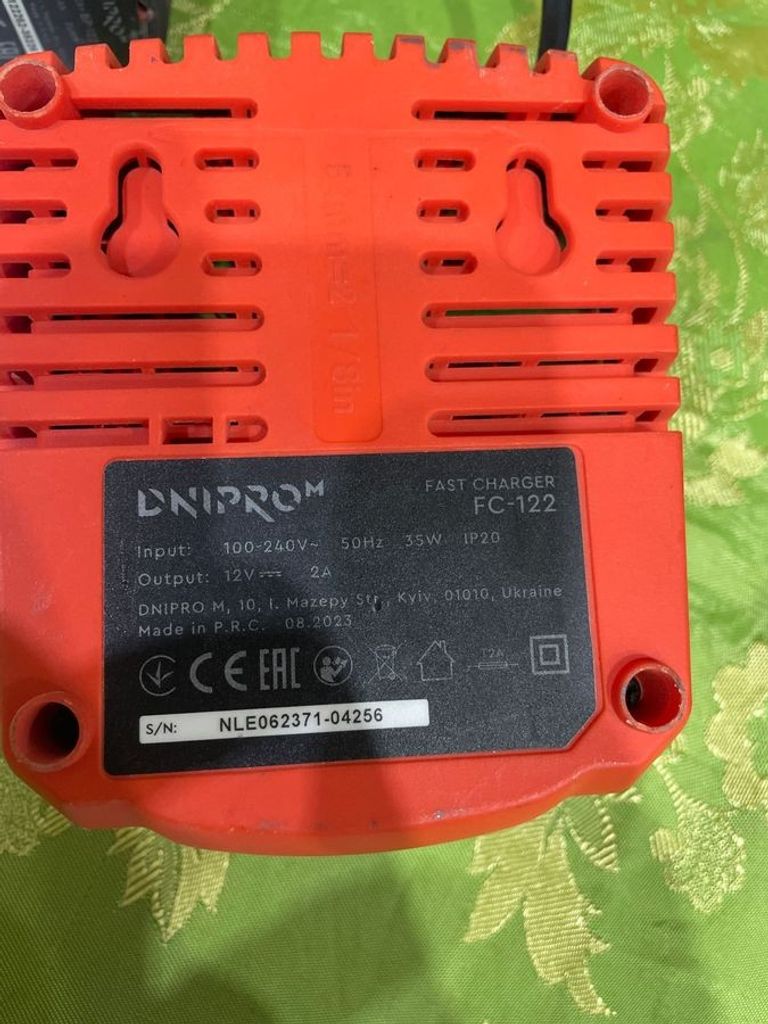 Розпродаж Dnipro-M cd-12q 1акб + зп, продавець Техноскарб