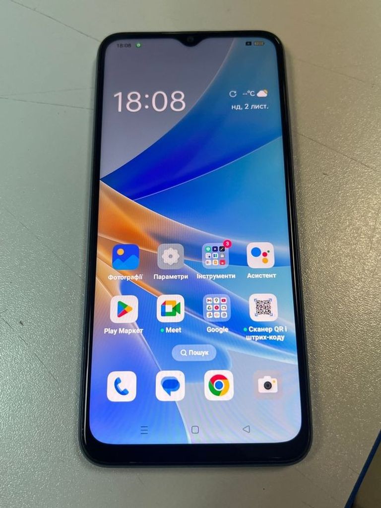 Дешево Oppo a17k cph2471 3/64gb з ломбарду