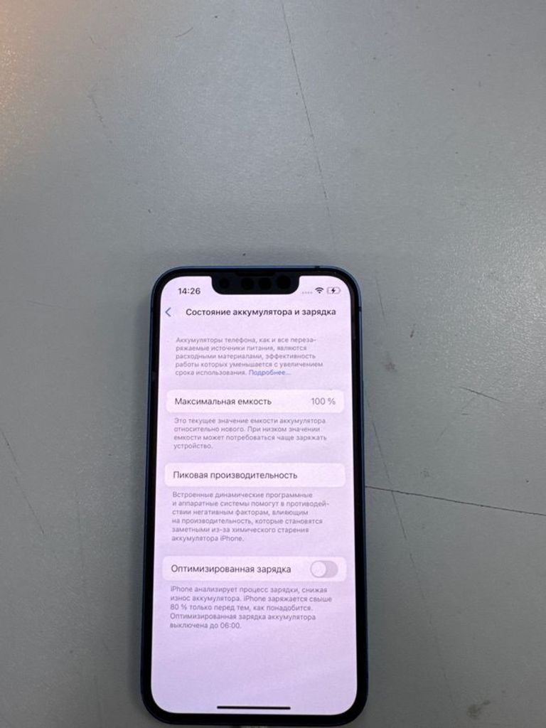 Розпродаж Apple iPhone 13 mini 128GB Green (MNF83), продавець Техноскарб