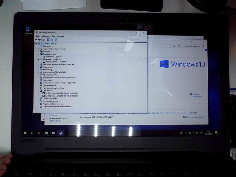 Распродажа Lenovo 15/celeron n3060 ddr3/4gb ddr3/hdd 1000 gb/ssd *відсутній/*інтегрована, продавец Техноскарб